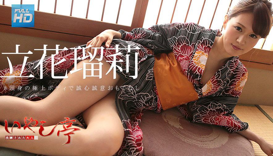 BLK-485 ＃パパ活募集でやってきたエロそうな爆乳ビッチが完全マグロでビジネスSEXしてきたのでムカついて媚薬チ●ポでキメパコ中出し 赤梨美來