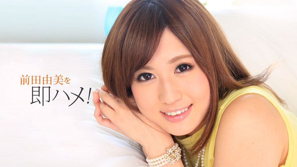 操翻妈妈的朋友